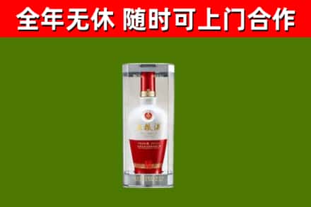 雅江县回收五粮液行情