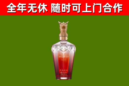 雅江县回收剑南春价格
