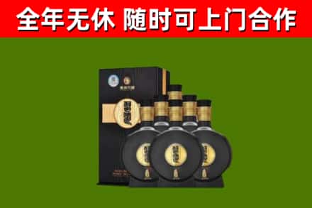 雅江县回收习酒