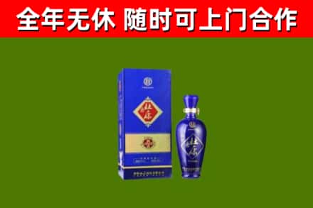 雅江县烟酒回收杜康.jpg