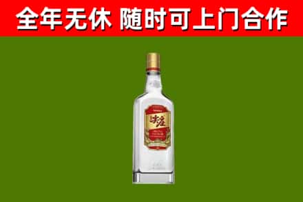 雅江县烟酒回收尖庄酒.jpg