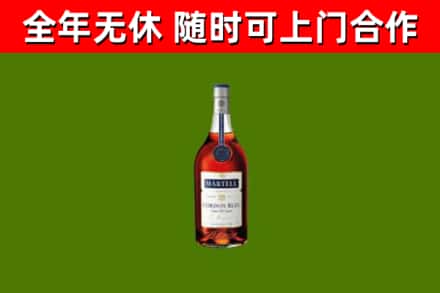 雅江县回收蓝带洋酒